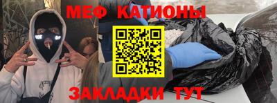 ALPHA PVP Аргун