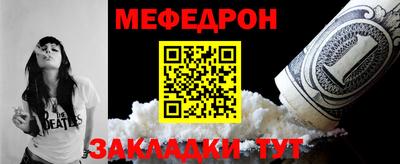 марки nbome Апрелевка