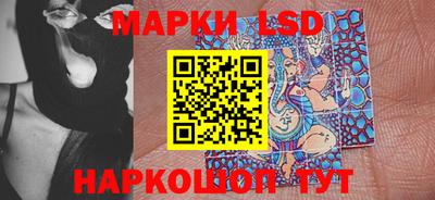ALPHA PVP Аргун