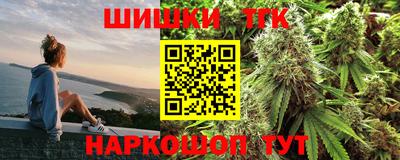 PSILOCYBIN Апшеронск
