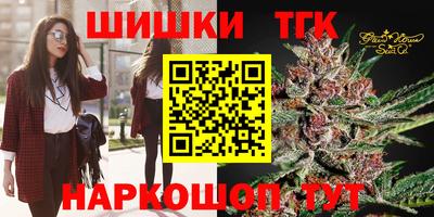 ALPHA PVP Аргун