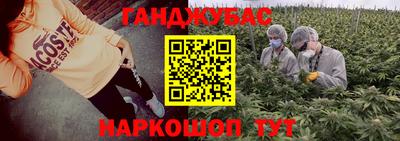ALPHA PVP Аргун