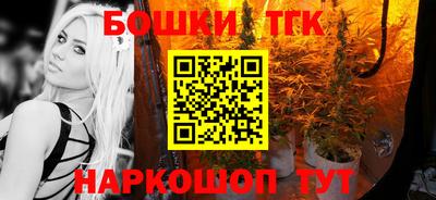 ALPHA PVP Аргун