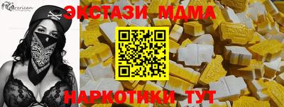 ALPHA PVP Аргун