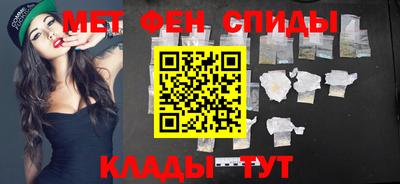 прущий лед Волжск