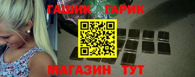 ALPHA PVP Аргун