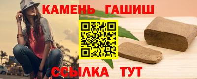 PSILOCYBIN Апшеронск