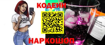 марки nbome Апрелевка