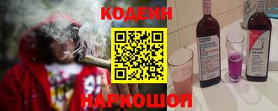 ALPHA PVP Аргун