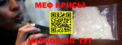 марки nbome Апрелевка
