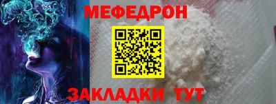 PSILOCYBIN Апшеронск