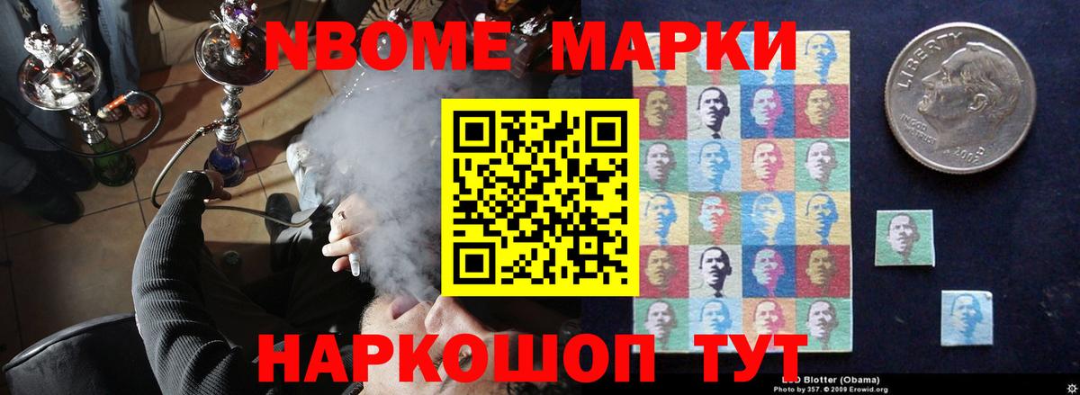 Владивосток  Лсд 25 экстази ecstasy  ЛСД экстази кислота  Вход с VPN 